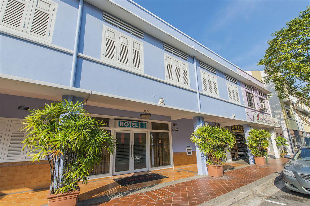 เวนู โฮเทล เดอะ ลิลลี Hotel สิงคโปร์ ภายนอก รูปภาพ